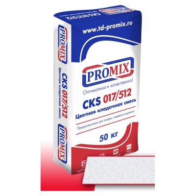 Супер-белая кладочная смесь 0300 Promix CKS 512 50 кг Керамик-а Калуга