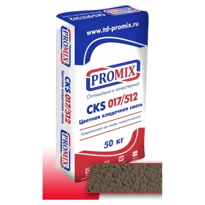 Кремовая кладочная смесь 3800 Promix CKS 512 50 кг Керамик-а Калуга