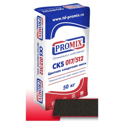 Темно-серая кладочная смесь 1400  Promix CKS 512 50 кг Керамик-а Калуга