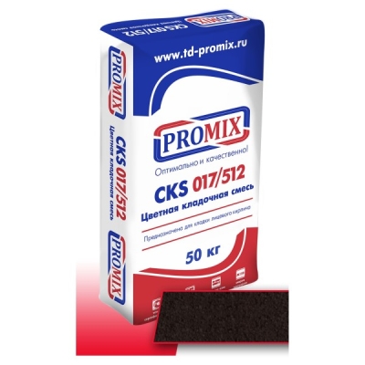 Шоколадная кладочная смесь 5400 Promix CKS 512 50 кг Керамик-а Калуга