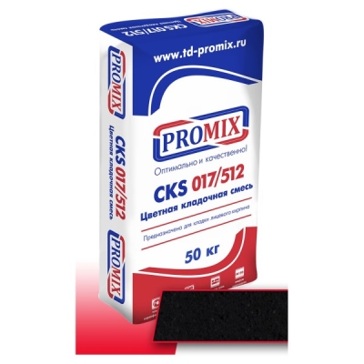 Черная кладочная смесь 6400 Promix CKS 512 50 кг Керамик-а Калуга
